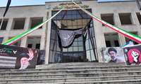 میزبانی سه دانشگاه علوم پزشکی پایتخت از حدود ۶ هزار دانشجو در آیین بدرقه رهبر شهید انقلاب